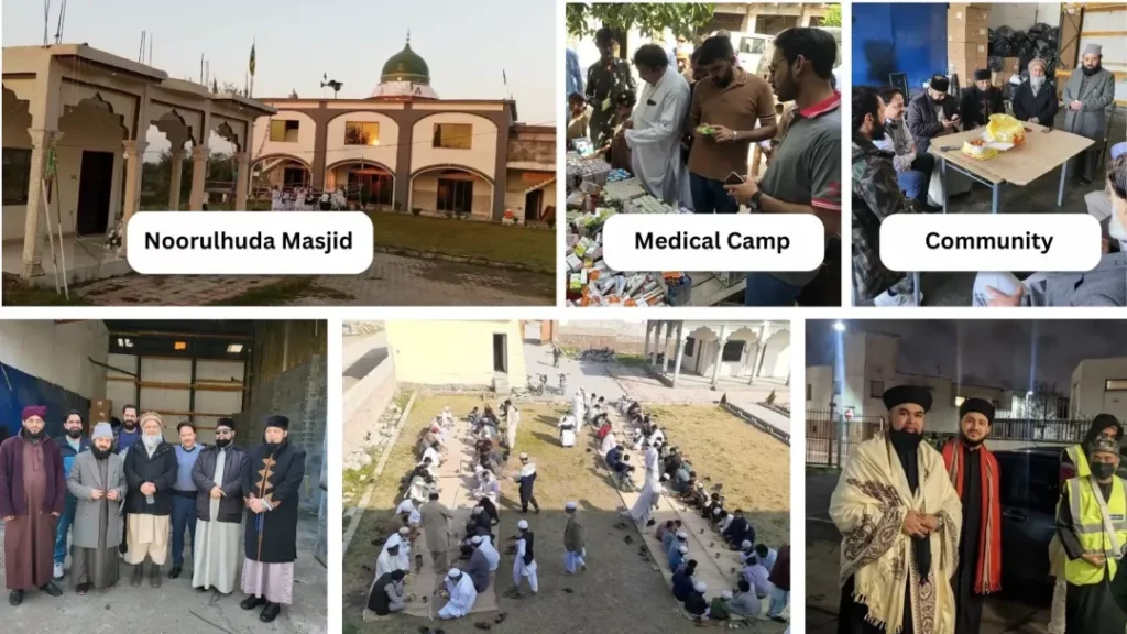 About Islamic Muslim Charity Organization