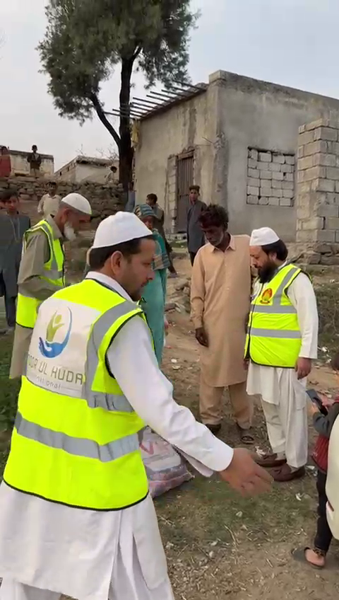 vlcsnap-2026-01-18-23h04m03s207