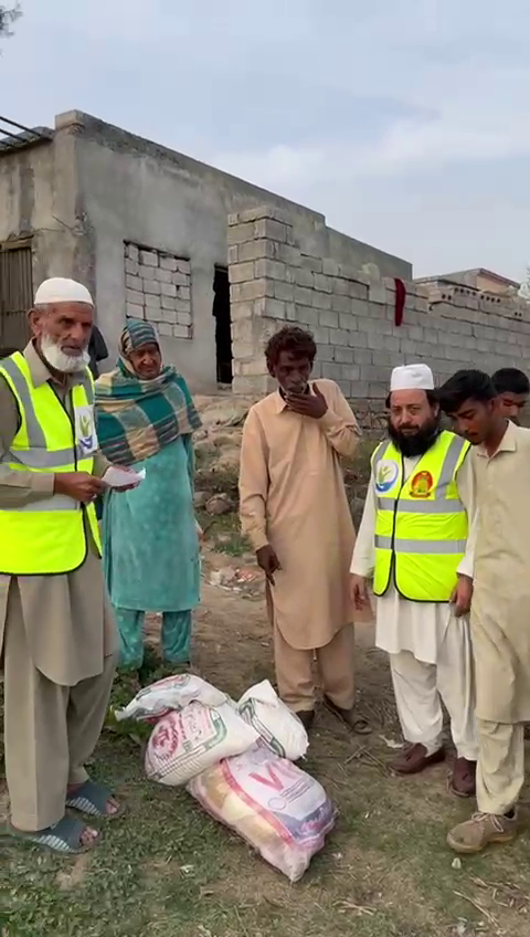 vlcsnap-2026-01-18-23h04m10s090