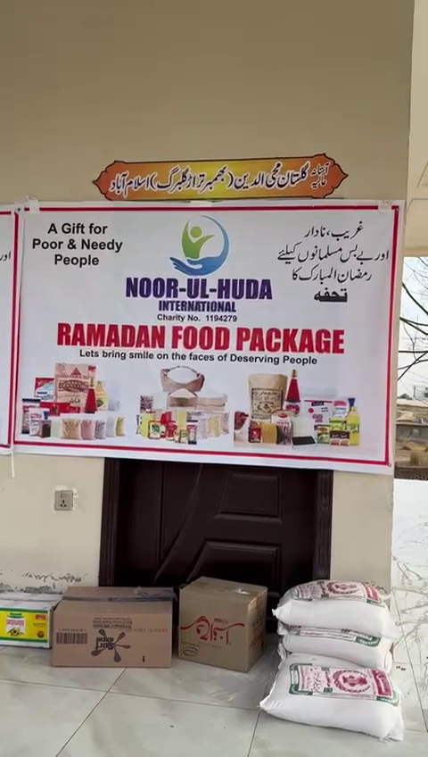 vlcsnap-2026-01-18-23h04m37s053