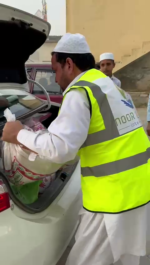 vlcsnap-2026-01-18-23h04m41s712