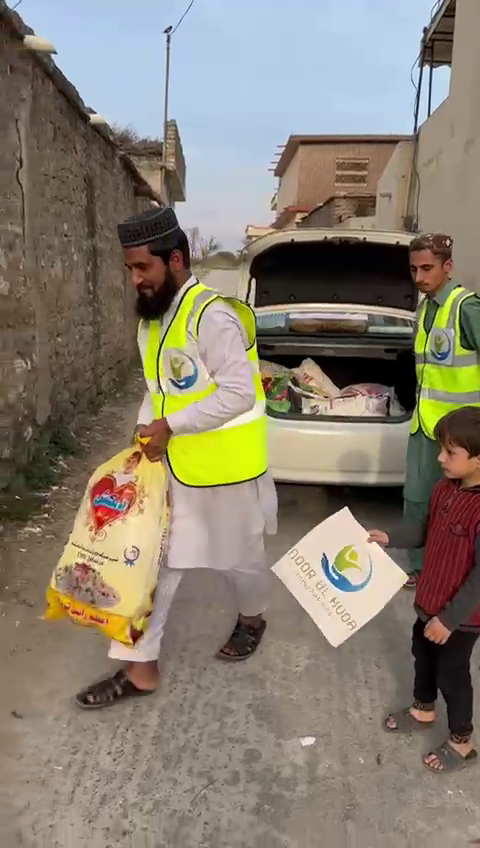 vlcsnap-2026-01-18-23h06m33s240