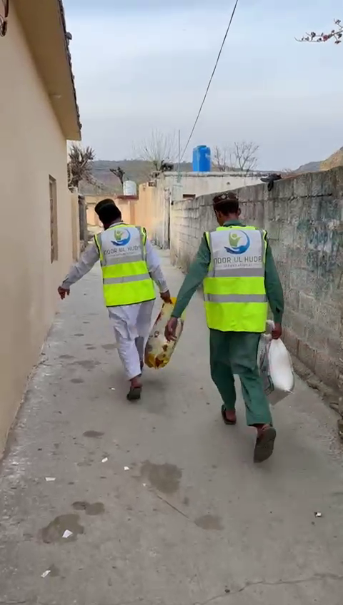 vlcsnap-2026-01-18-23h06m38s179