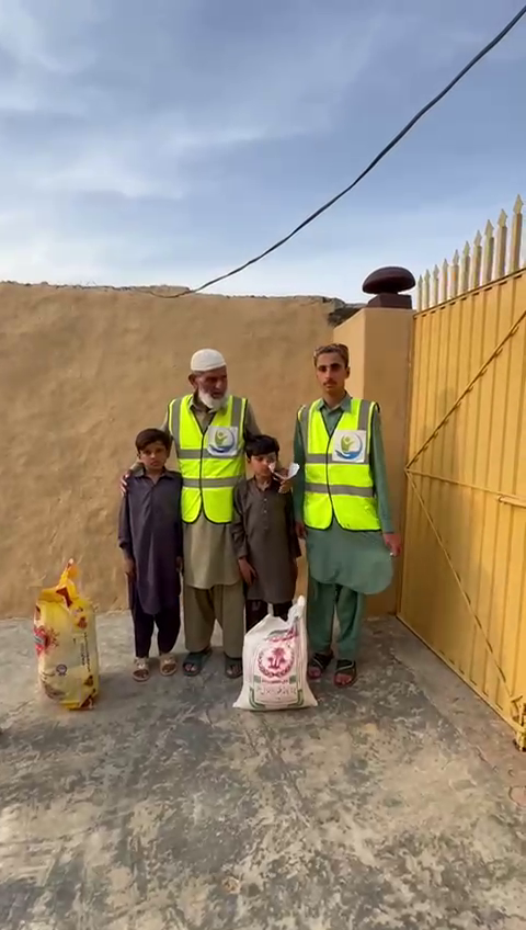 vlcsnap-2026-01-18-23h06m54s901