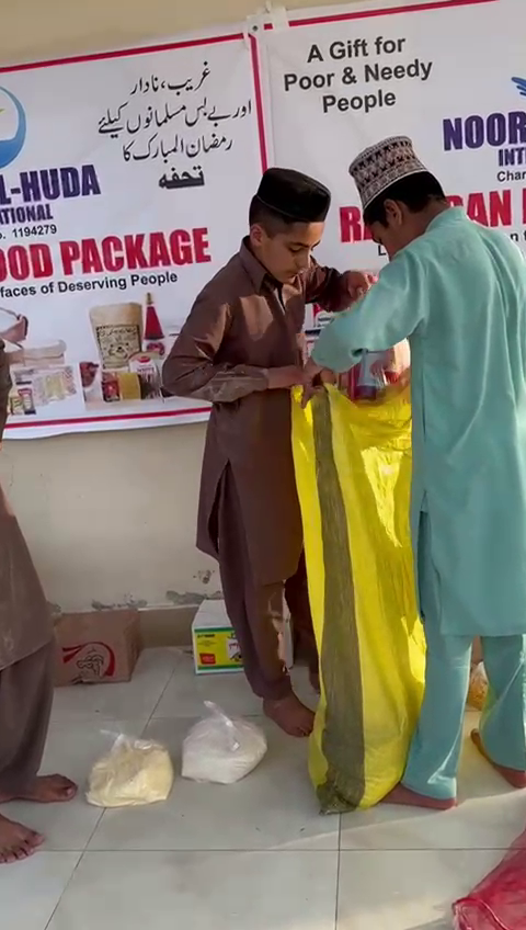 vlcsnap-2026-01-18-23h07m04s883