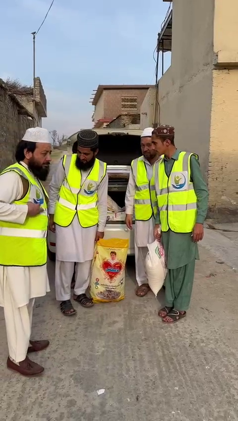 vlcsnap-2026-01-18-23h08m08s067