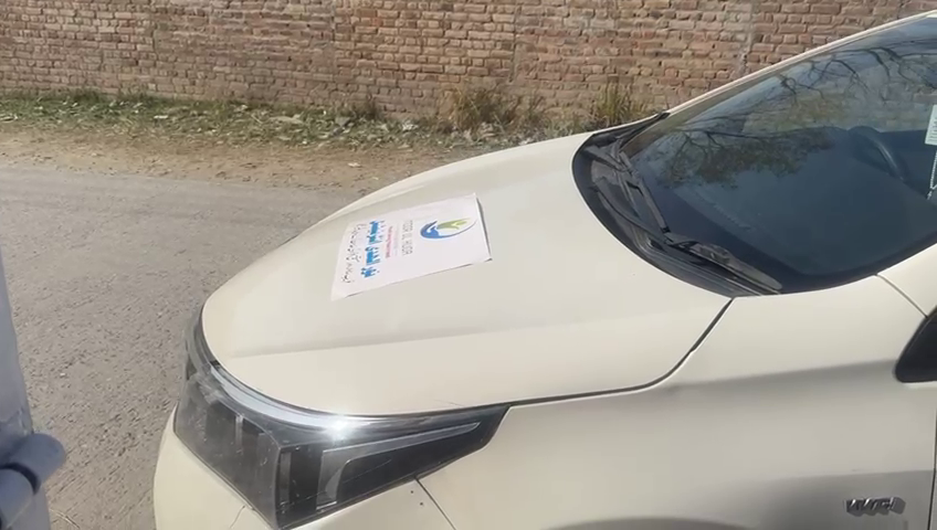 vlcsnap-2026-01-18-23h09m15s852