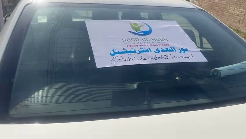 vlcsnap-2026-01-18-23h09m30s121